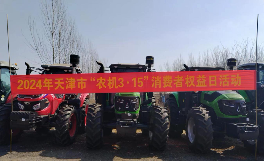 1709492074228267.png image.png