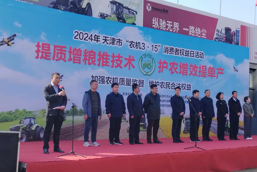 1710372672398527.png image.png