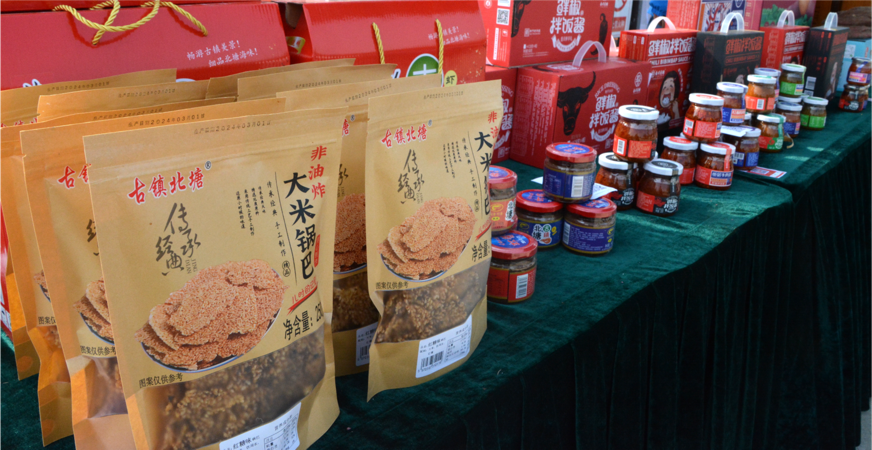 0826219878399758.png image.png