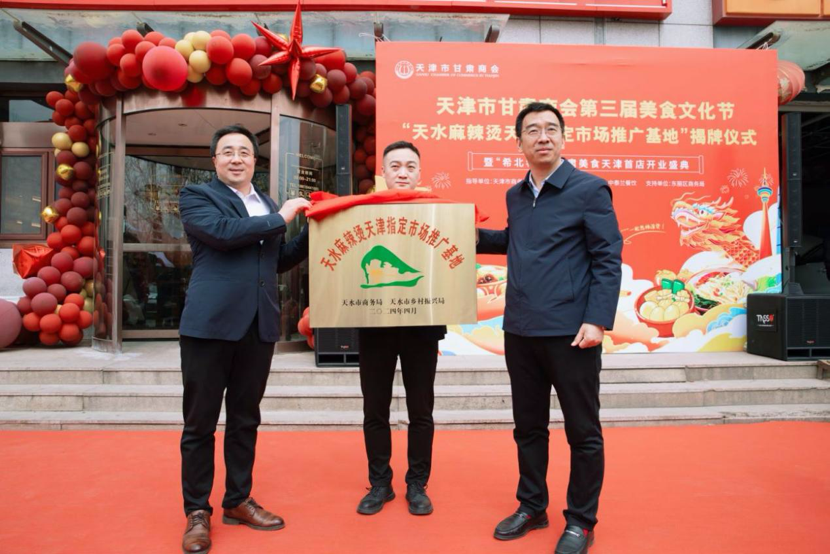 1131345626525484.png image.png