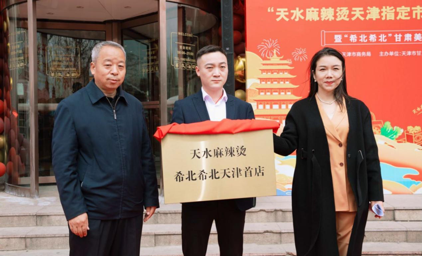 1131457856746753.png image.png