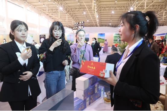 茶博会稿件2032.png