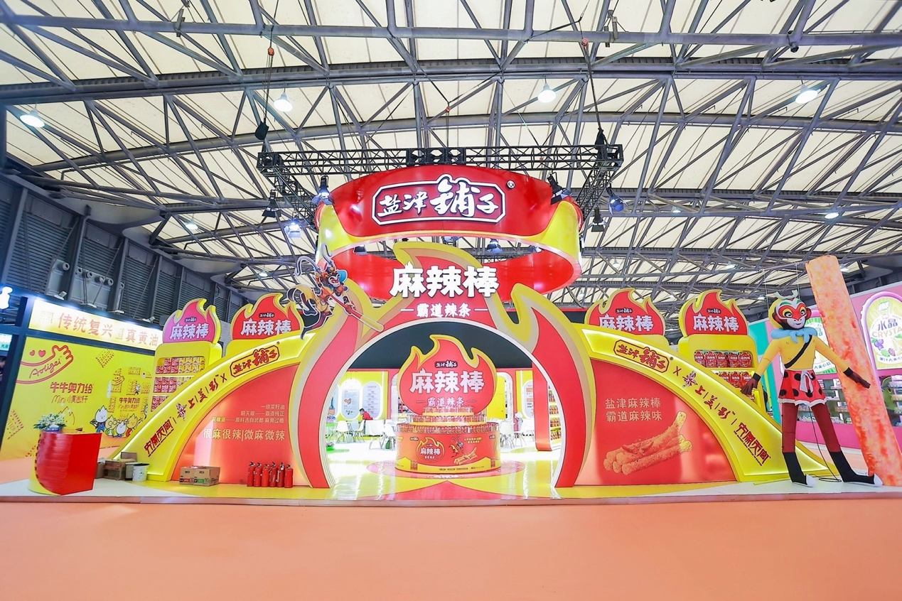 图片1.png
