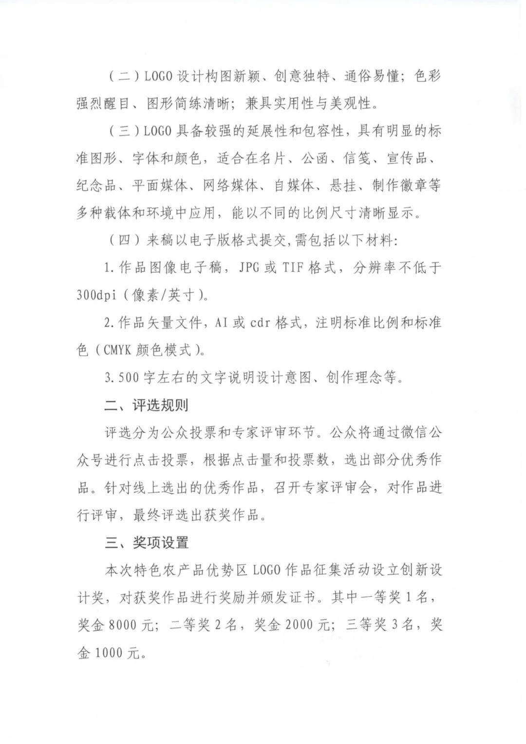 0918042597800472.jpg 640 (1).jpg