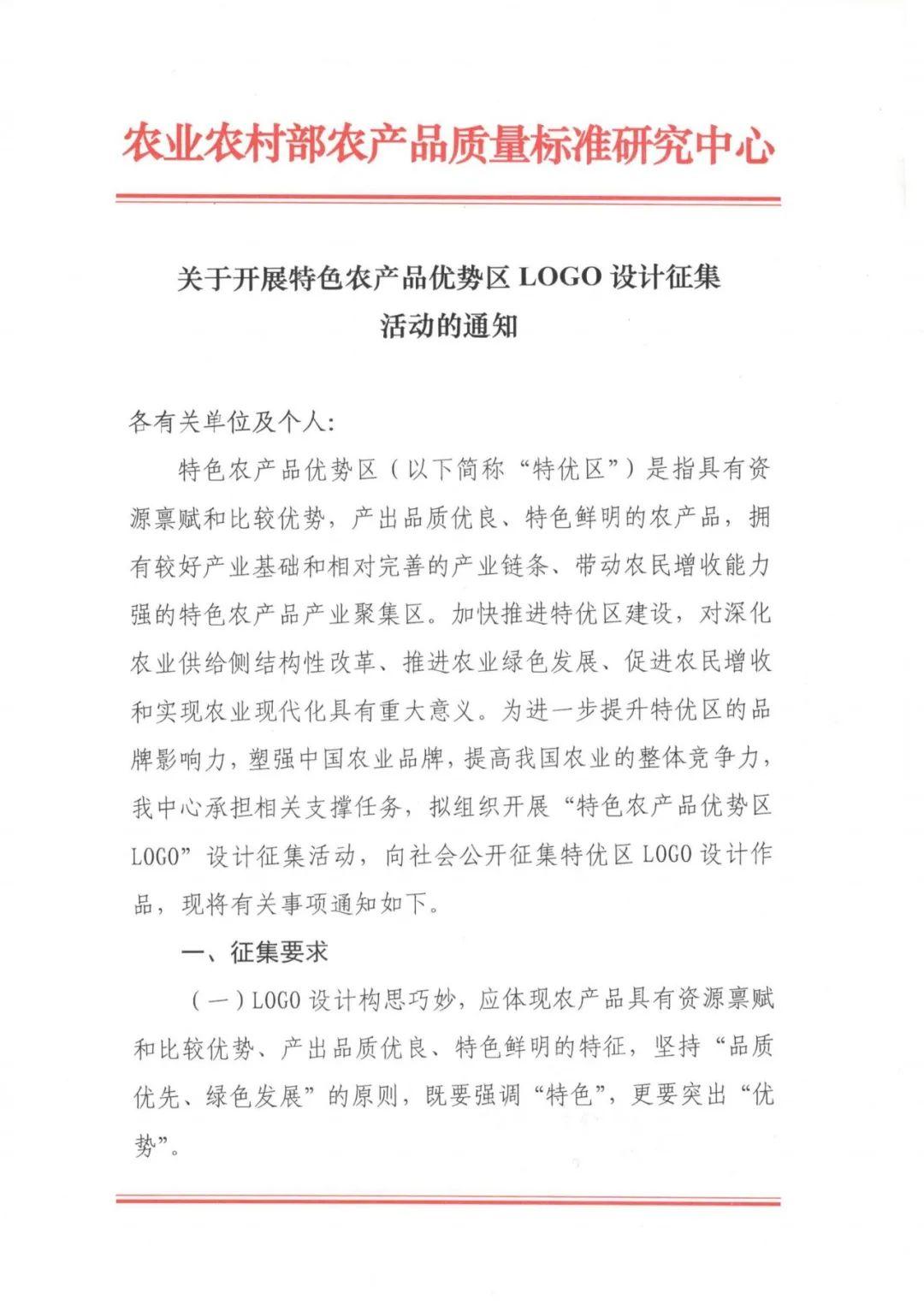 0918475748579249.jpg 640.jpg