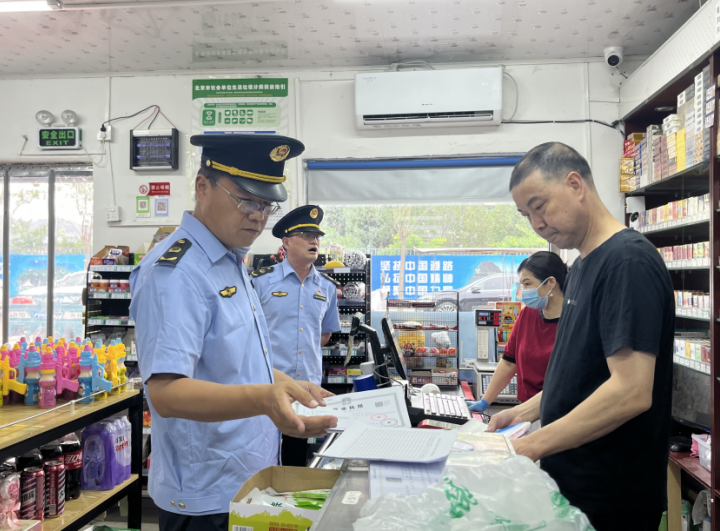 1500183360083234.png 微信截图_20230711145913.png