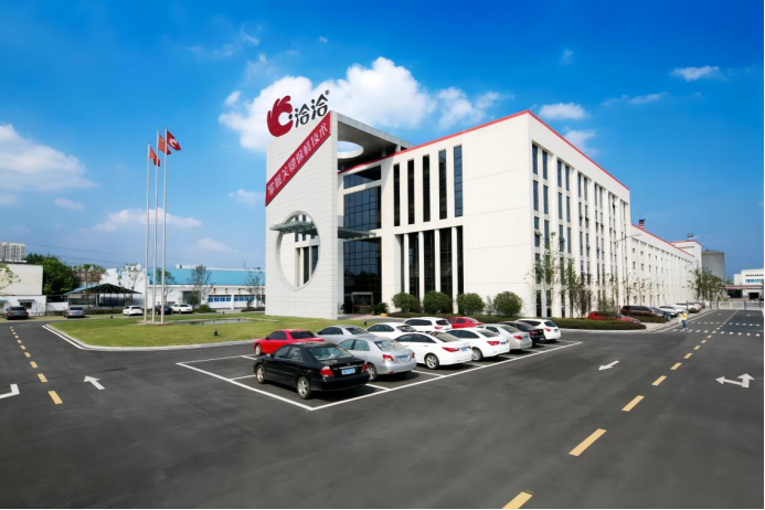 洽洽食品工厂 图片来源:洽洽洽洽食品股份有限公司成立于2001年8月9日