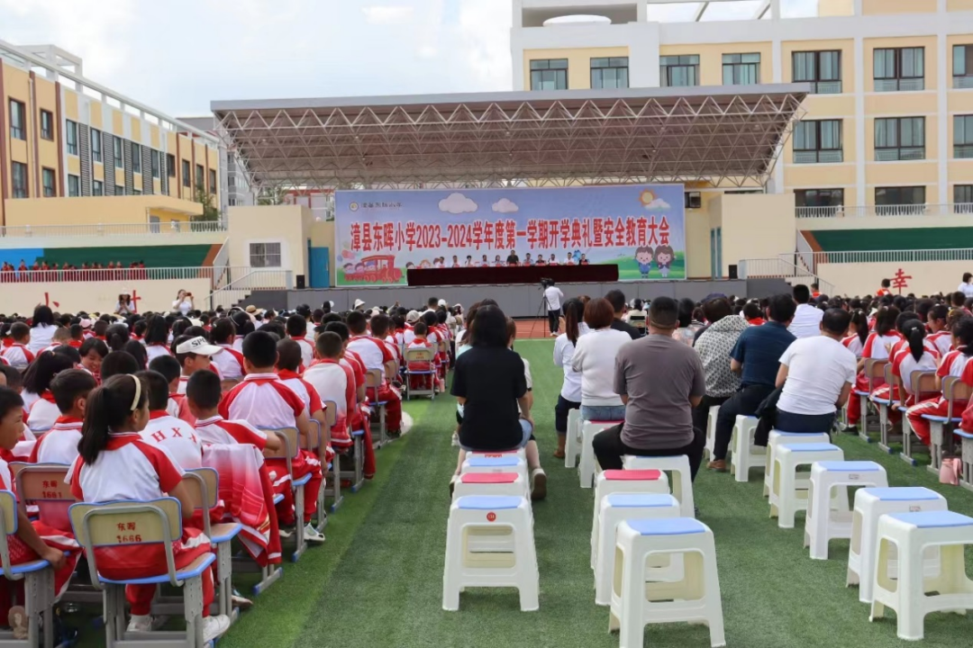 甘肃漳县武阳镇市场监管所开展食品安全科普宣传进校园活动