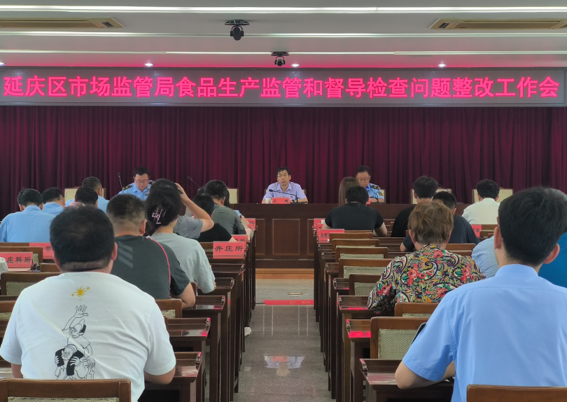 1652372213416846.png 微信截图_20230911165223.png