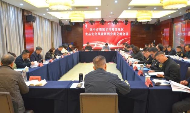 微信截图_20231127111619.png