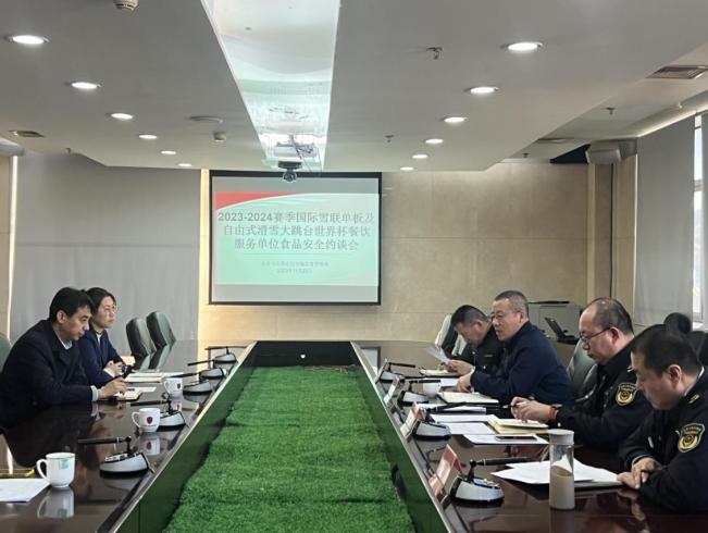 1045594196407423.png 微信截图_20231128104550.png