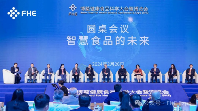 然而随着生活方式,人口结构,消费需求等方面的变化,我国食品产业也