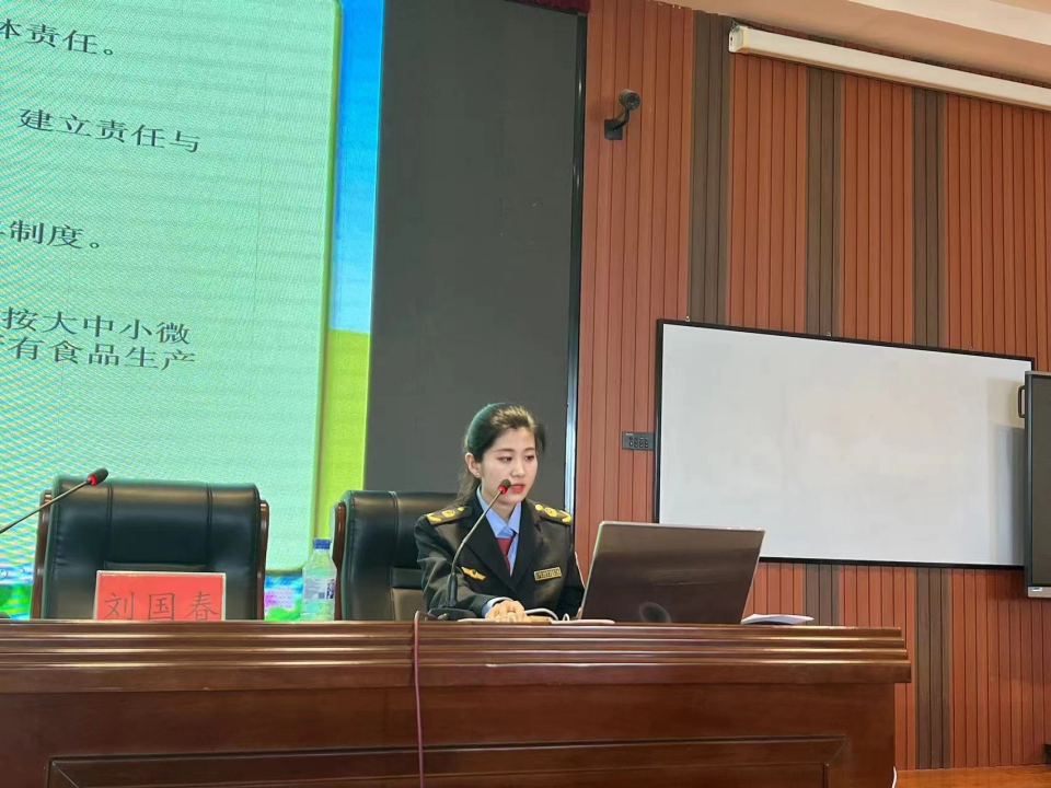 四平市梨树县举办春季学校,幼儿园食品安全知识培训班-中国食品安全网