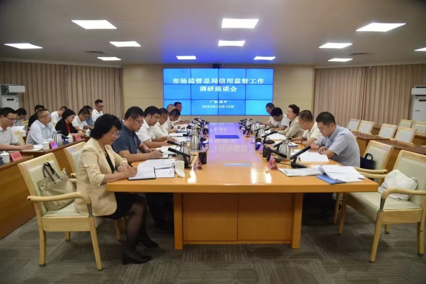 恩平市坚持以制度创新为抓手打造营商环境新优势