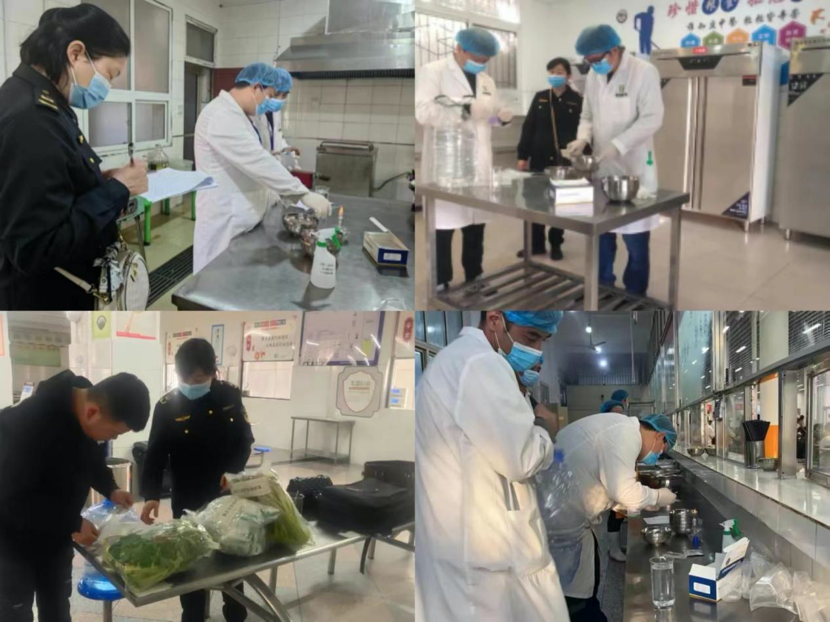 汉中市城固县开展2024年校园春季食品安全监督抽检工作